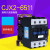 德威狮定制交流接触器CJX2三相380V CJX2-6511 加厚银点  AC-380V