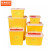 京洲实邦  黄色塑料垃圾桶圆形一次性锐器桶B 黄色 2L