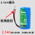 SIZE C/ER26500锂电池3.6v物联网流量计智能水表仪表电池 2.54A