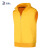 劳博士 LBS710 志愿者马甲 广告背心加绒保暖可定制义工促销工作服棉外套 黄色XL