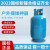 才立品牌煤气罐钢瓶空瓶5kg液化气空罐5公斤液化气瓶10KG液化气 5KG液化气瓶空瓶（灰色蓝色随机发）问客服