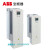 全新变频器ACS550-01-038A/045A/059A/072A-4控制器水泵通用型 ACS550-01-045A-422KW