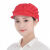 家防尘帽上班车间工作帽女做饭防油烟厨房卫生帽子餐厅服务员帽家 红色 全布