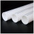 融海建汇  PVC管排水管下水管道塑料管  DN18-DN250 1个价 PVC管DN110