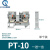 PT.5直插式接线端子排快速免工具组合导轨式.5mm平方端子台ST PT6-P/1片