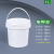 带盖pp桶胶桶涂料化工油漆包装桶密封塑料桶圆桶小桶 1L白色