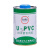 pvc胶水专用给水管上水管排水管塑料快速胶粘剂电线管穿线管 铁罐排水胶500克