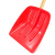 冰禹 BYQ-539 除雪铲推雪板扫雪锹清洁工具（2个）大号红色 长460mm宽420mm 含柄