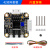 42步进闭环电机驱动器模块3d打印机控制器A4988替换TMC2209超 现统一发Emm42_V5.0新版本