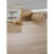 花乐集三层实木复合木地板家用防水耐磨地暖多层  三层实木地板 型号 15mm 三层实木地板 型号9801 1