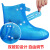 锐麻 雨鞋套防水防雨鞋套防滑加厚耐磨底成人男女款雨靴套 蓝 36-37（码） 
