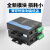 DMX512光端机 信号转换器舞台灯光控制协议 收发器转单模 单纤FC口一台