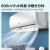 海信（Hisense）【家用空调套装组合】3匹柜机+1.5匹挂机*2 新一级能效冷暖大风量两室一厅（72S550+35E370*2）