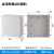 KEOLEA 塑料防水盒户室外防水接线盒室外监控端子盒 200×200×95 