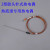 乐辰信 J型热流道感温线耐高温探针式热电偶 J型1.5*200*1米