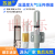 温湿度传感器大气压RS485防水防尘IP67大气压变送器0-5V/10v信号 温湿度RS485输出(常规升级款)