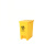庄太太【12L黄色口罩专用】医疗垃圾桶黄色诊所用脚踏式医疗废弃物垃圾桶摇盖大小号