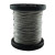 鑫亨达（XINHENGDA）304不锈钢钢丝绳 晾衣架 晾衣绳 细钢丝绳软 Φ10mm*1米（7*19）