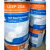 SKF润滑脂LGEP2/0.4 LGEP2/1 LGEP2/5 LGEP2/18SKF润滑脂 LGEP2/1 琥珀色