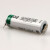 Gjqs  LS14500 AA 3.6V PLC工控设备锂电池 单位：个