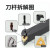 适用于数控刀杆配件桃形三角形螺纹菱形刀垫MC1204/MT1603/MW0804垫片 销钉613