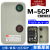 士林适用于全新铁盒开关M-5CP磁力启动器 2-4 4-8 8-16A 380V电保护器 4-8A