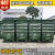 大型环卫垃圾桶660升塑料大号垃圾桶市政挂车垃圾桶加厚垃圾箱 660升特殊定制-黄色有盖