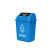 庄太太【蓝色20升带盖（可回收物）新国标】新国标垃圾分类垃圾桶带盖大号户外商用办公室厕所卫生间