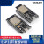 ESP-32 CP2102/CH9102驱动开发板WIFI+蓝牙双核CPU模块板 ESP32-WROVER CP2102芯片Ty
