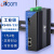 itcom艾迪康工业级串口光纤收发器工业控制光猫千兆单模单纤1光2电+RS485/232光电转换器IT168-G102RS-20AB