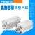 紧凑型气缸ADVU-32-40-10-15-20-30-40-50-60-80-P-A ADVU-32-80-P-A 156539