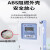 上海预付费电表插卡dtsy1886互感器公用农田灌溉三相四线380v 三相四线一表多卡3*30100