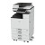 理光（Ricoh） C2001复印机 A3彩色数码复合机复印机大型办公商用激光打印机扫描多功能一体机 理光MC2001（输搞器+双纸盒）