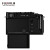 富士（FUJIFILM）X-Pro3/Xpro3 微单相机 机身 黑色（旁轴 2610万像素 光电混合取景）