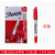 妙普乐实验室记号笔 防酒精笔32001实验生物标记专用sharpie油性笔 双头红色sharpie32002 12支