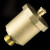海斯迪克 HKCX-60 黄铜排气阀 直排式自动放气阀 水管道放气阀 DN25 1寸