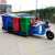 定制转运三轮车电动六桶环卫保洁车三轮车运输车垃圾小区转运议价 6桶60V45A超威电池高配