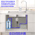 华律厨下桶装水抽水器厨房龙头上水加水机房车自动吸水电动抽水泵 大功率+龙头整套2.7升