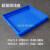 方盆胶盆箱子工业盘子长方形周转塑胶零件托盘盒子大号塑料超大 加厚外径90-40-12cm