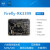 Firefly-RK3399开发板瑞芯微Cortex-A72 A53 64位T860 4K USB3 不要摄像头和屏 出厂标配  4GB+16GB