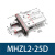 褚岳 气动手指气缸加长MHZ2-6D/MHZL2-10D/16D/20d32d小型平行气爪夹具 MHZL2-25D加长行程 