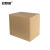 安赛瑞 搬家纸箱 80×50×60cm 无扣手（5个装）打包收纳箱快递箱整理储物行李搬家箱 23856