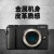 松下（Panasonic） GX9 微单/单电/无反数码相机4K高清录制，复古旁轴，5轴防抖学生相机 【标准双镜】12-32mm+25mm双镜黑色套装