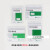透明防水软卡套展会牌证挂牌工作牌证件卡套员工工牌胸卡套厂牌套 1.5cm绿色挂绳