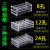 有机玻璃比色皿架子 751 10mm 可定制 8孔12孔24孔石英比色皿放置架 100mm比色皿架子