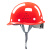 SR工地国标加厚施工头盔钢安全生产工作帽 蓝色ABS旋钮