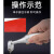 DEDH| 百格刀测试工具套装油漆附着力测试仪百格测试刀；单用型(塑盒包装,配1/2mm+3mm刀片