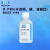 MOOCOW(牧卡欧)D-PBS(不含钙、镁,含酚红) BSS22-1184 500ml Dulbeccos Phosphate Buffer Solution