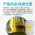 PSA-006A金黄色快干硬膜防锈油金黄色防锈漆 250ml塑料瓶装
