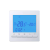 博丰 温度控制器 三速开关控制面板 ZEASY ZY1601混合材质 白